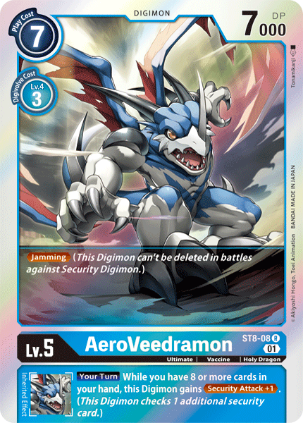 AeroVeedramon [ST8-08] [Starter Deck: Ulforce Veedramon] | Red Riot Games CA