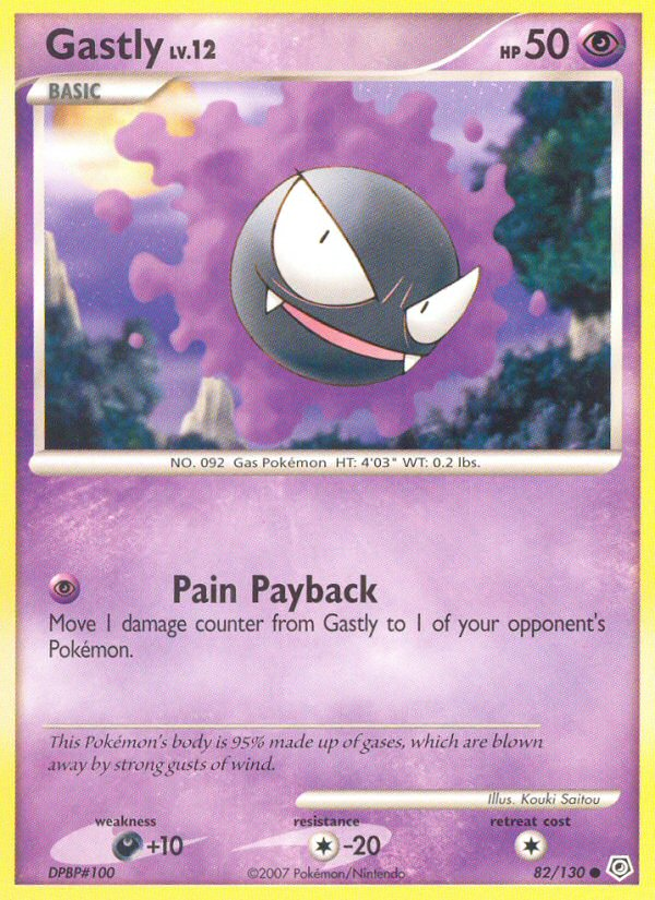 Gastly (82/130) [Diamond & Pearl: Base Set] | Red Riot Games CA