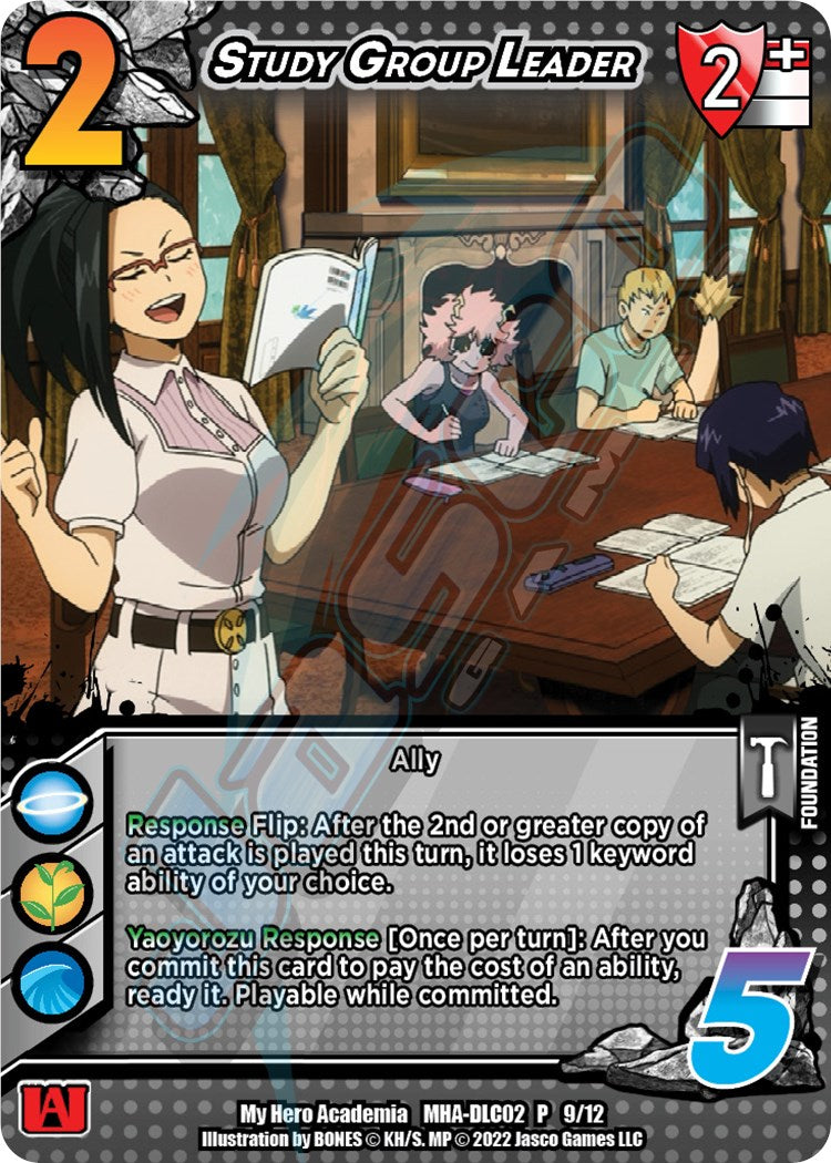 Study Group Leader [Promo Cards]