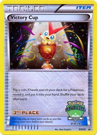 Victory Cup (BW29) (3rd Spring 2012) [Black & White: Black Star Promos] | Red Riot Games CA