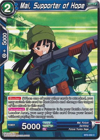 Mai, Supporter of Hope (BT2-050) [Union Force] | Red Riot Games CA