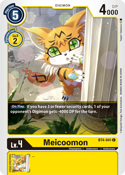 Meicoomon [BT4-041] [Great Legend] | Red Riot Games CA
