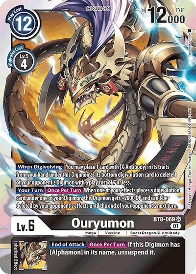 Ouryumon [BT8-069] [Revision Pack Cards] | Red Riot Games CA