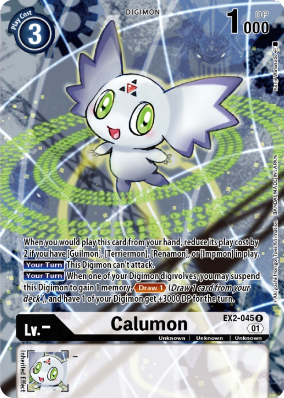Calumon [EX2-045] (Digimon Card Game Deck Box Set) [Digital Hazard Promos] | Red Riot Games CA