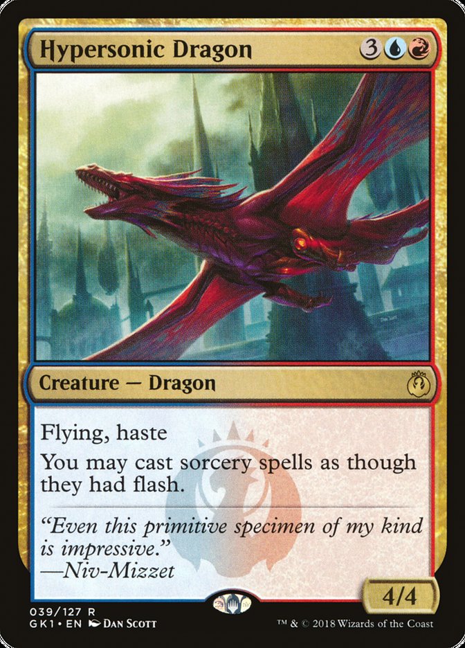 Hypersonic Dragon [Guilds of Ravnica Guild Kit] | Red Riot Games CA