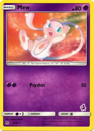 Mew (32/68) (Mewtwo Deck) [Battle Academy 2020] | Red Riot Games CA
