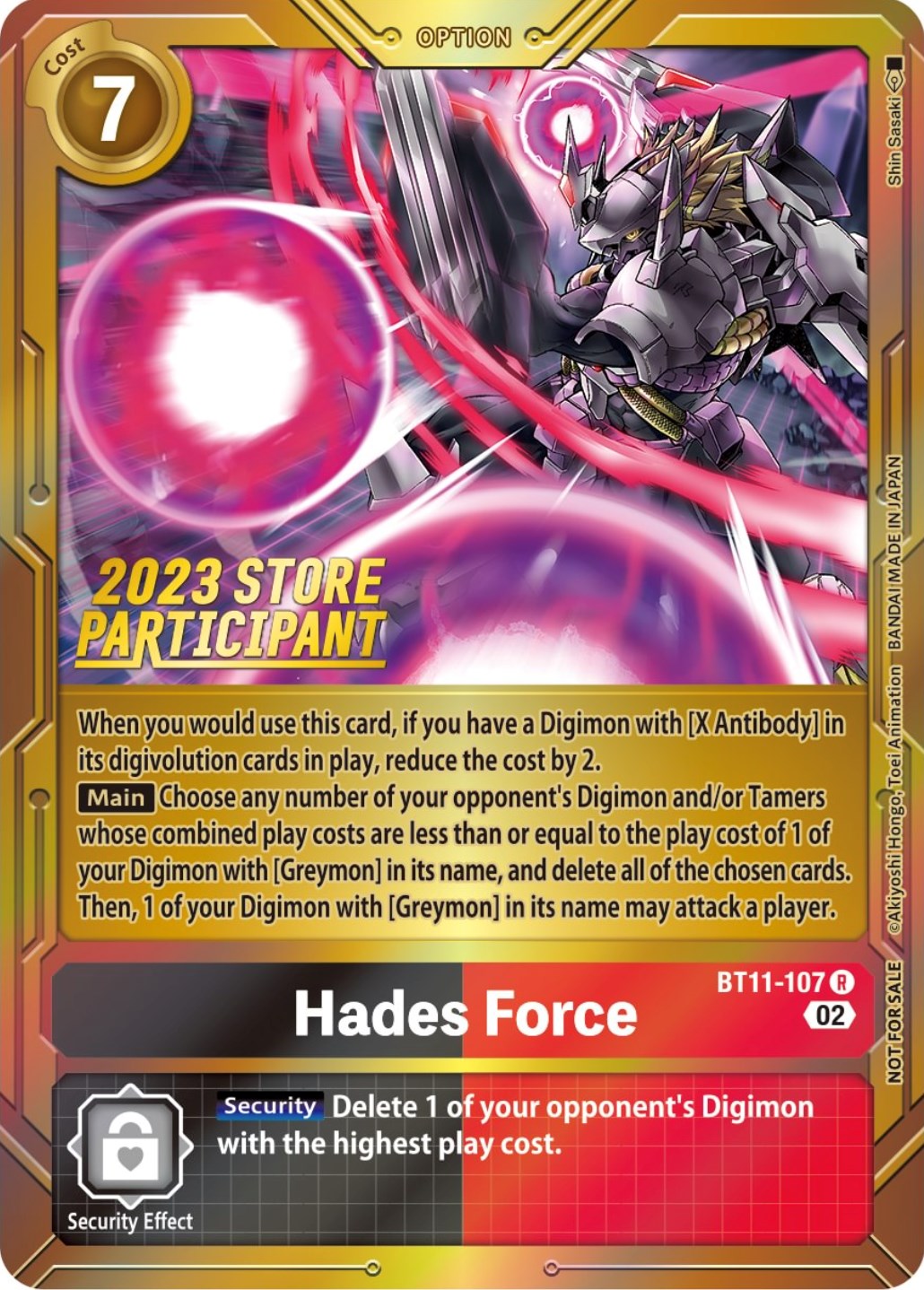 Hades Force [BT11-107] (2023 Store Participant) [Dimensional Phase Promos] | Red Riot Games CA