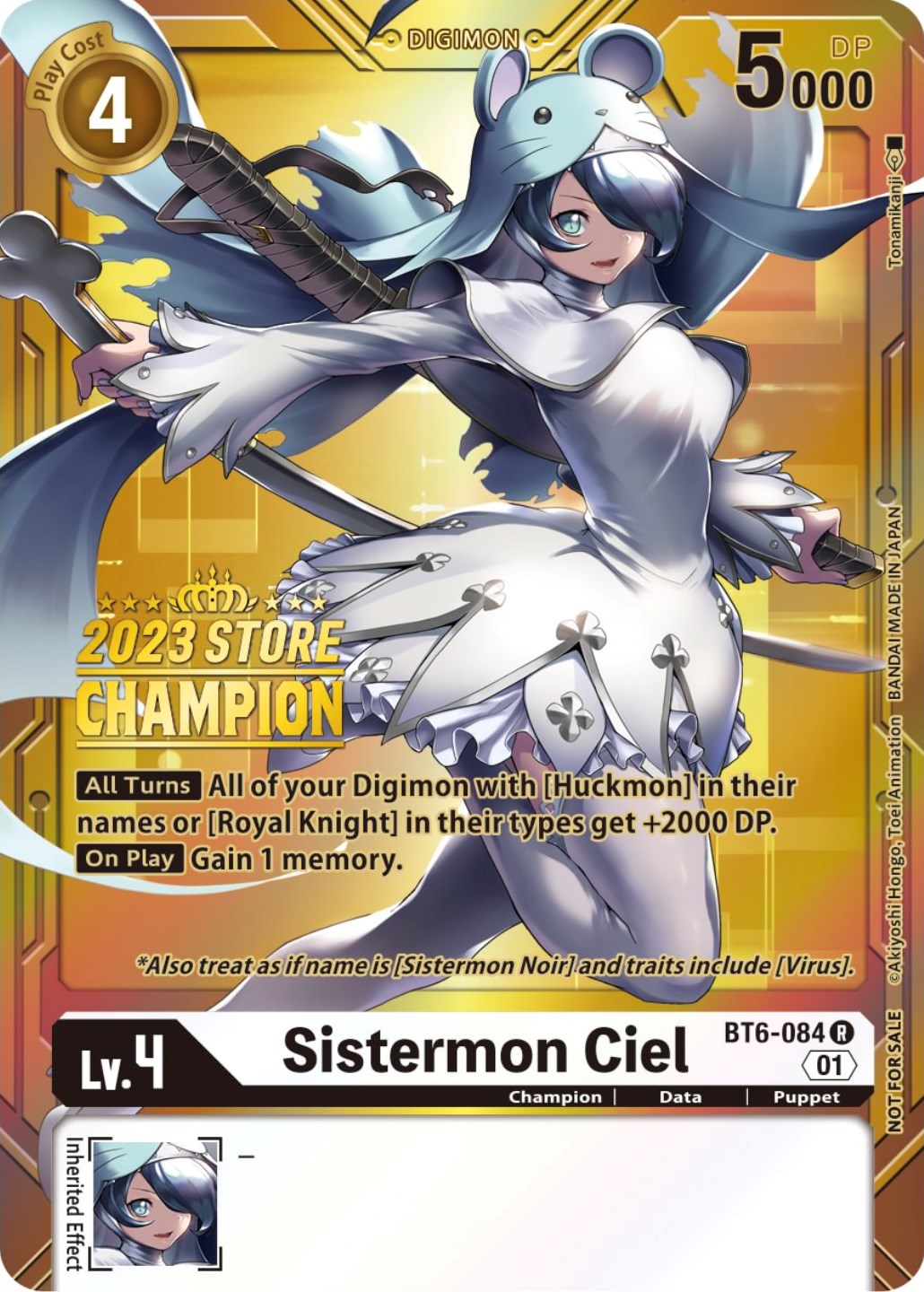 Sistermon Ciel [BT6-084] (2023 Store Champion) [Double Diamond Promos] | Red Riot Games CA