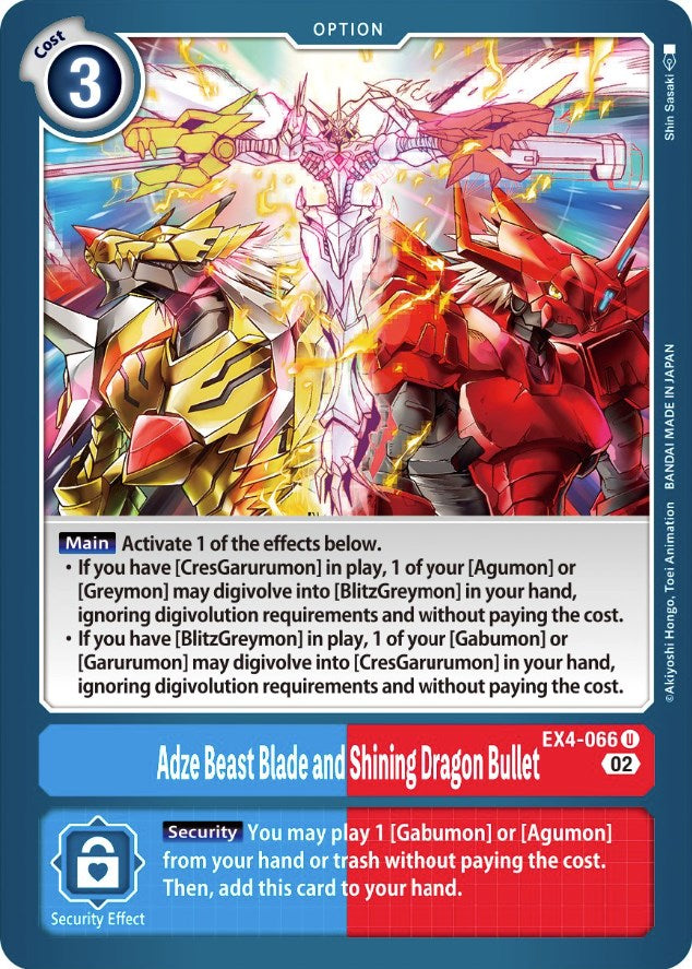 Adze Beast Blade and Shining Dragon Bullet [EX4-066] [Alternative Being Booster] | Red Riot Games CA