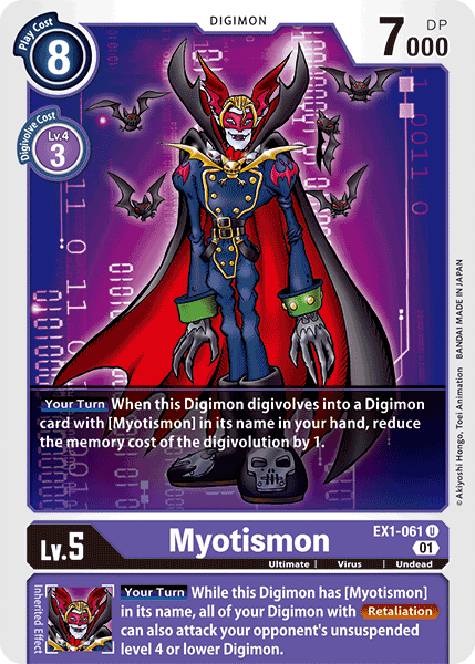 Myotismon [EX1-061] [Classic Collection] | Red Riot Games CA