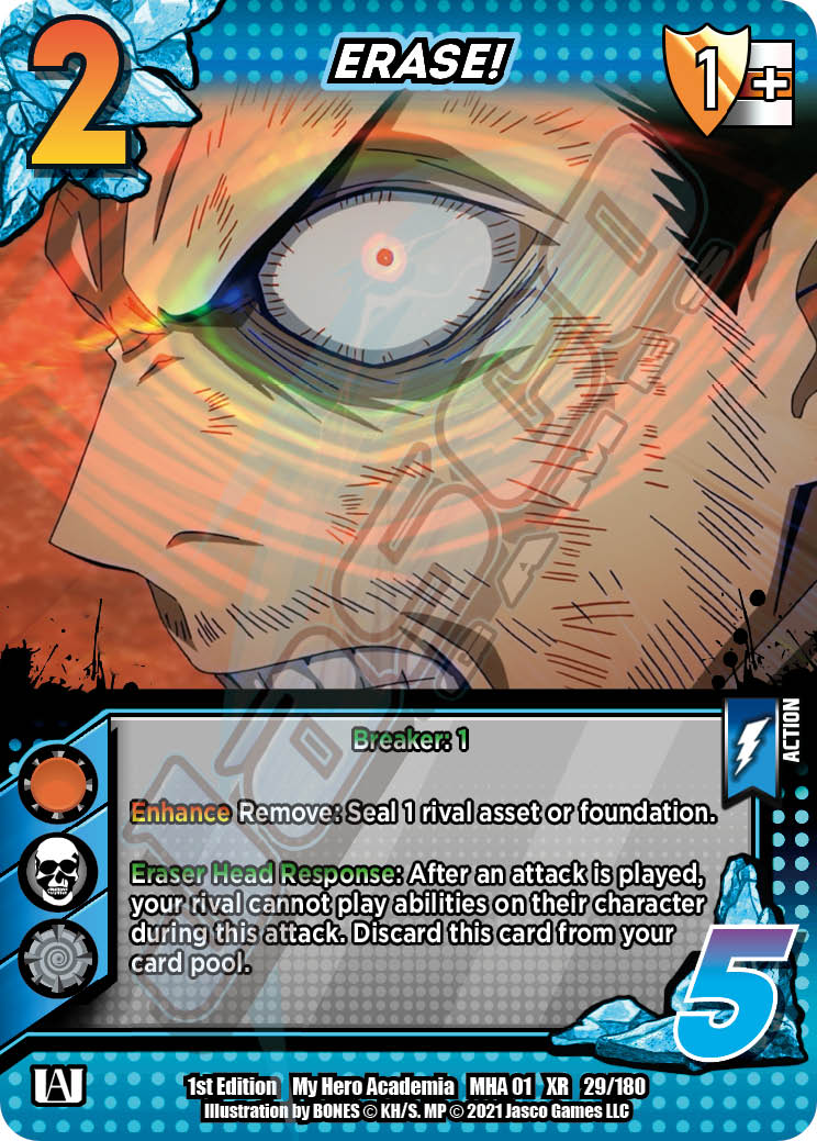 ERASE! (XR) [Series 1]