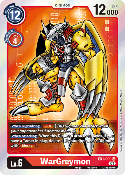 WarGreymon [EX1-009] [Classic Collection] | Red Riot Games CA