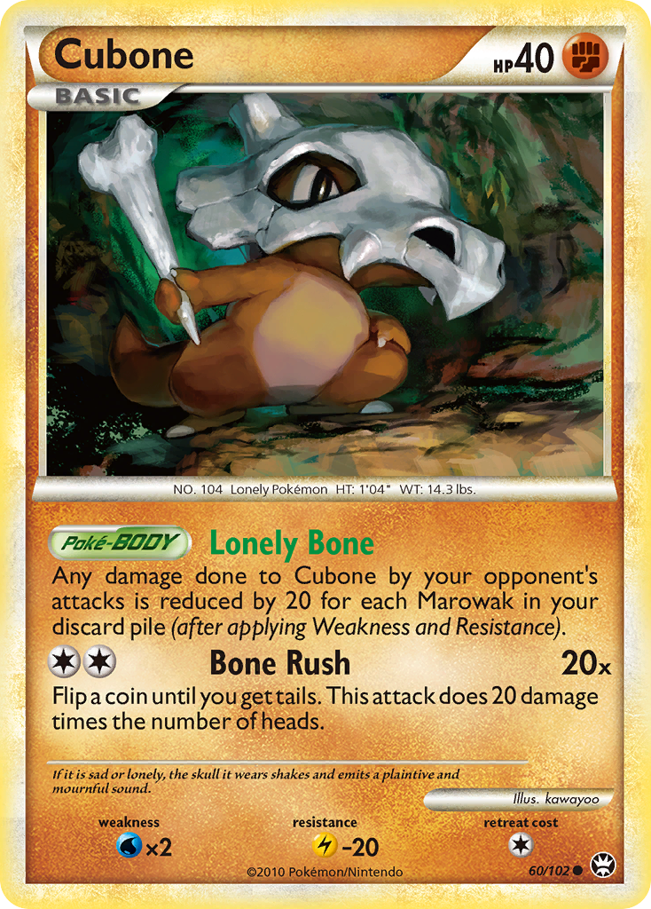 Cubone (60/102) [HeartGold & SoulSilver: Triumphant] | Red Riot Games CA