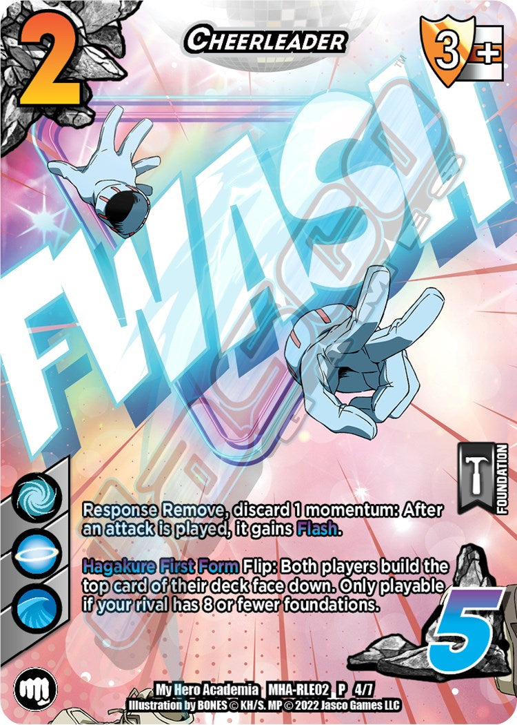 Cheerleader [Promo Cards]