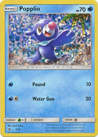 Popplio (4/12) [McDonald's Promos: 2017 Collection] | Red Riot Games CA