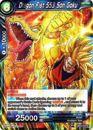 Dragon Fist SS3 Son Goku (BT4-025) [Colossal Warfare] | Red Riot Games CA
