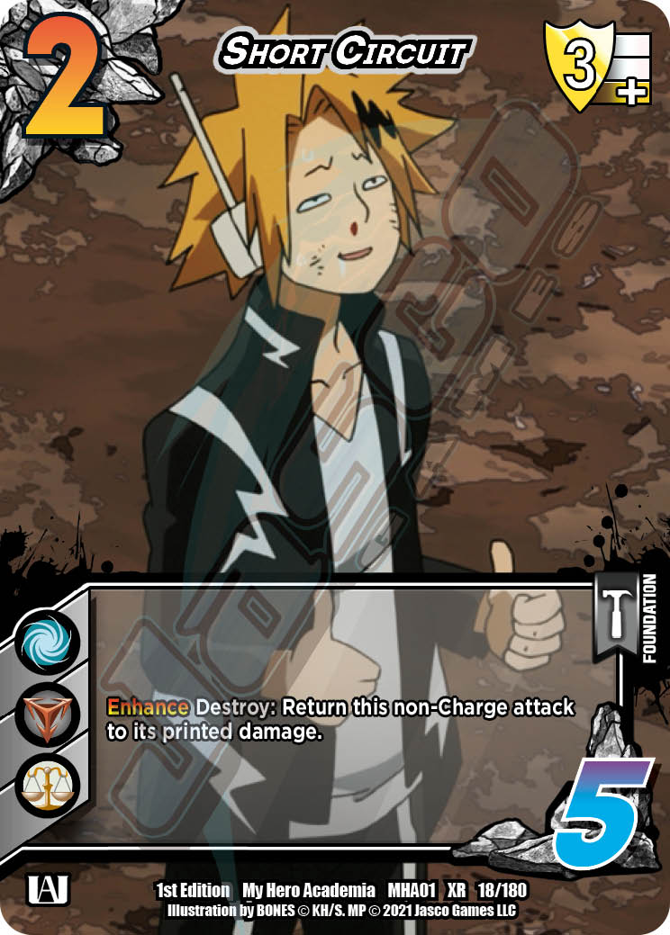 Short Circuit (XR) [Series 1]