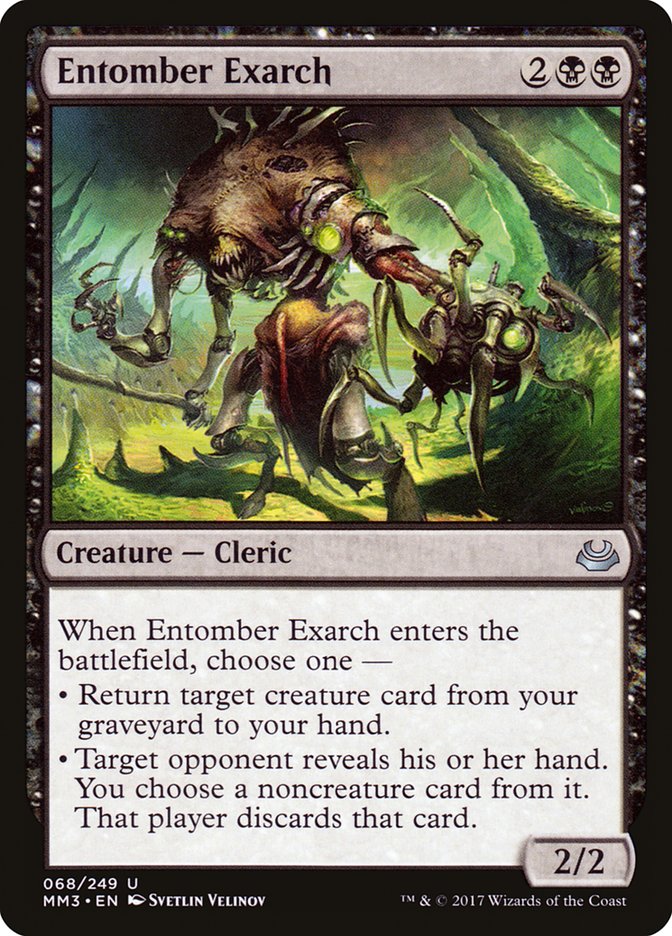 Entomber Exarch [Modern Masters 2017] | Red Riot Games CA