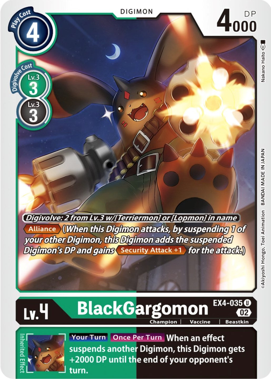 BlackGargomon [EX4-035] [Alternative Being Booster] | Red Riot Games CA