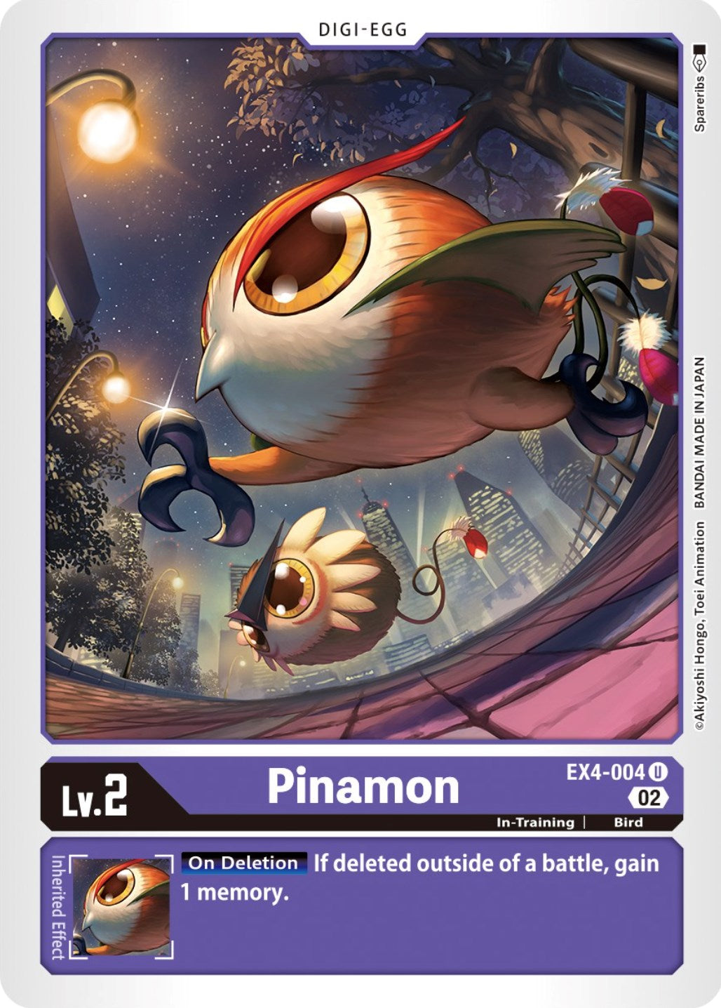 Pinamon [EX4-004] [Alternative Being Booster] | Red Riot Games CA