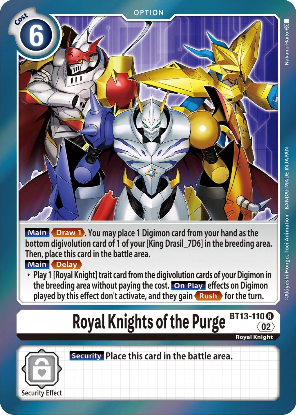 Royal Knights of the Purge [BT13-110] [Versus Royal Knights Booster] | Red Riot Games CA