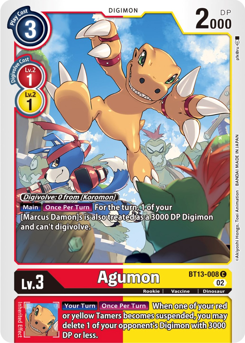 Agumon [BT13-008] [Versus Royal Knights Booster] | Red Riot Games CA