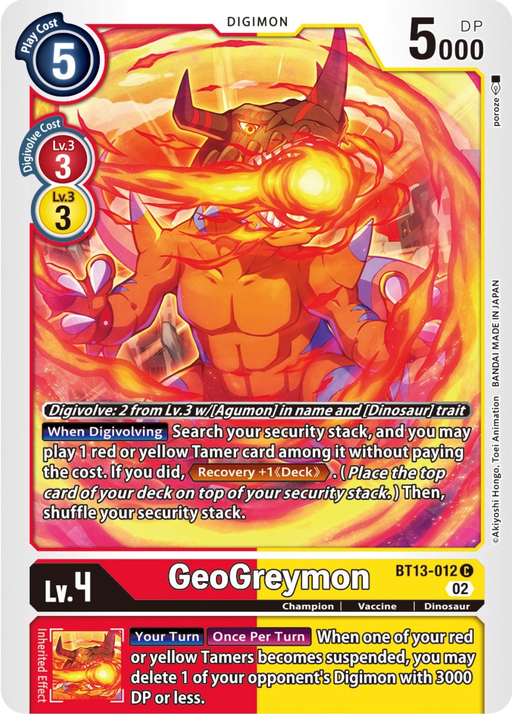 Geogreymon [BT13-012] [Versus Royal Knights Booster] | Red Riot Games CA