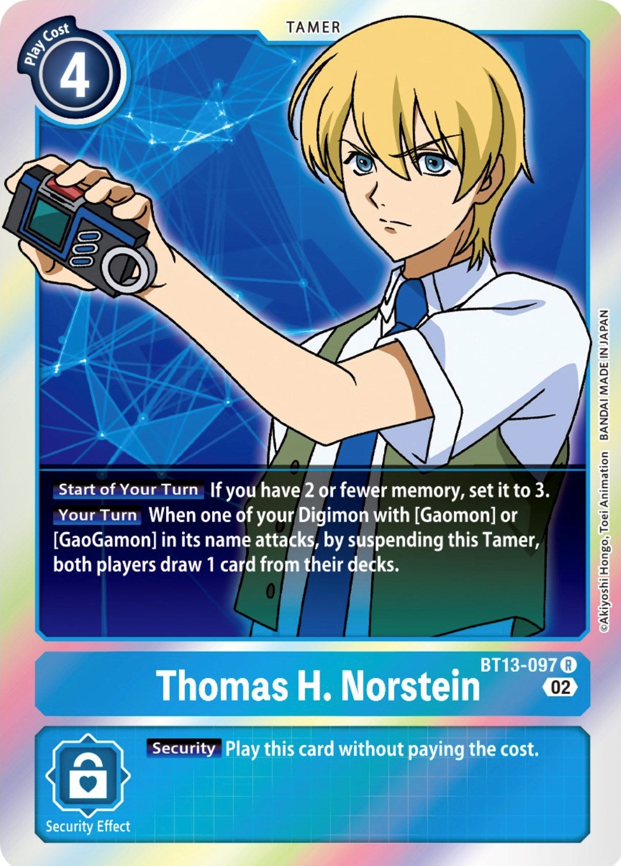 Thomas H. Norstein [BT13-097] [Versus Royal Knights Booster] | Red Riot Games CA