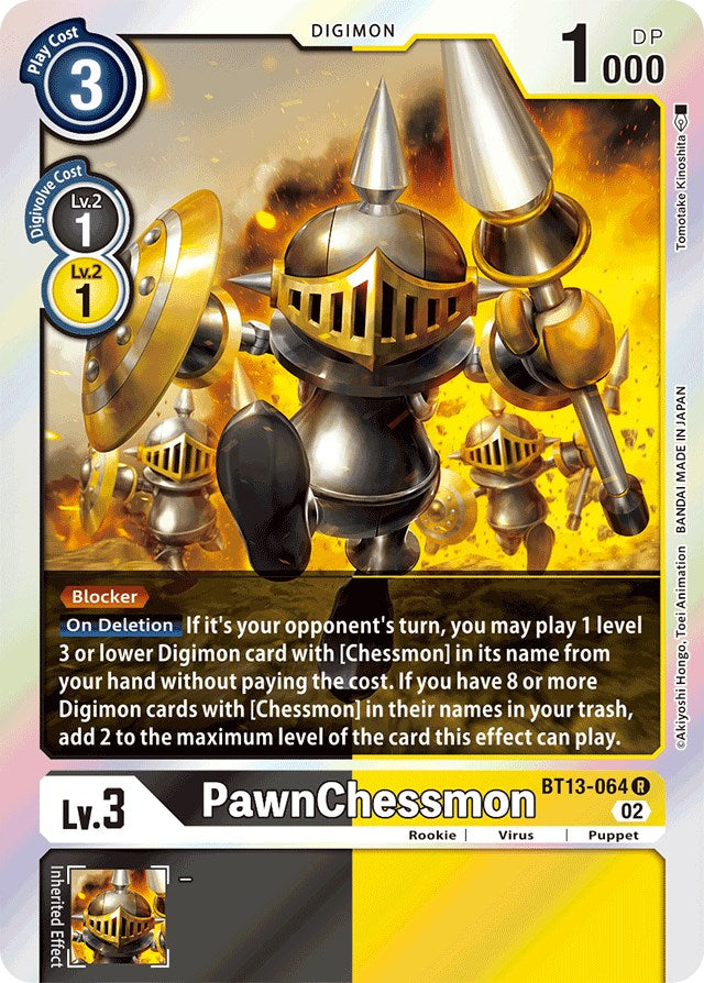PawnChessmon [BT13-064] [Versus Royal Knights Booster] | Red Riot Games CA
