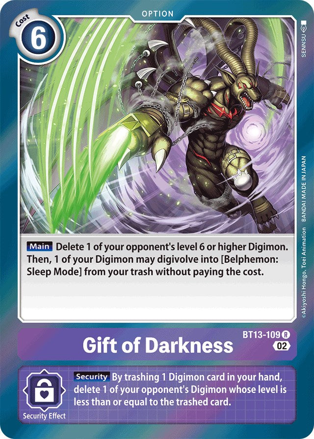Gift of Darkness [BT13-109] [Versus Royal Knights Booster] | Red Riot Games CA
