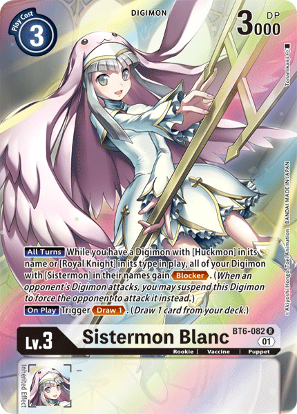 Sistermon Blanc [BT6-082] (Alternate Art) [Double Diamond] | Red Riot Games CA