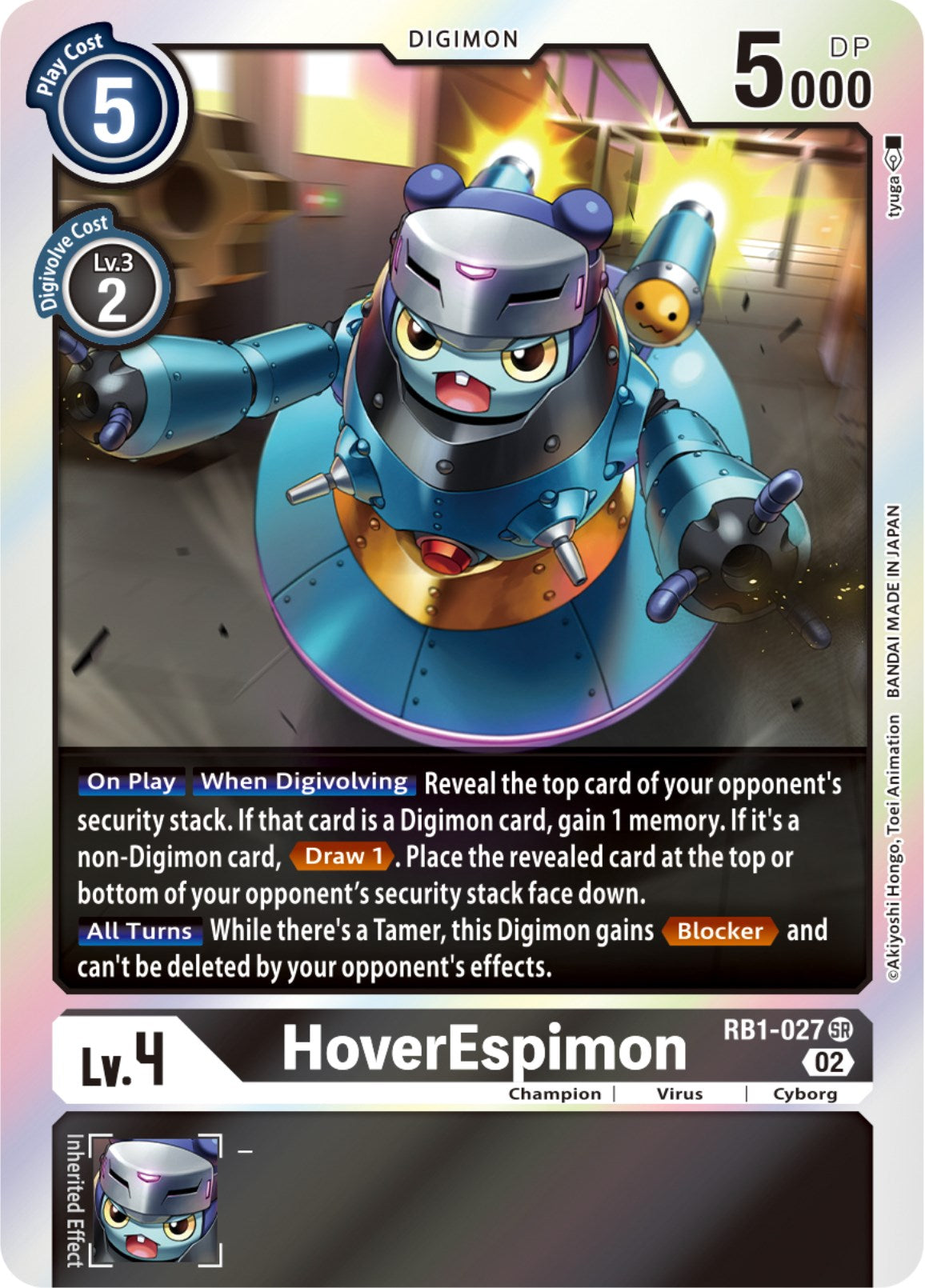 HoverEspimon [RB1-027] (Textured) [Resurgence Booster]