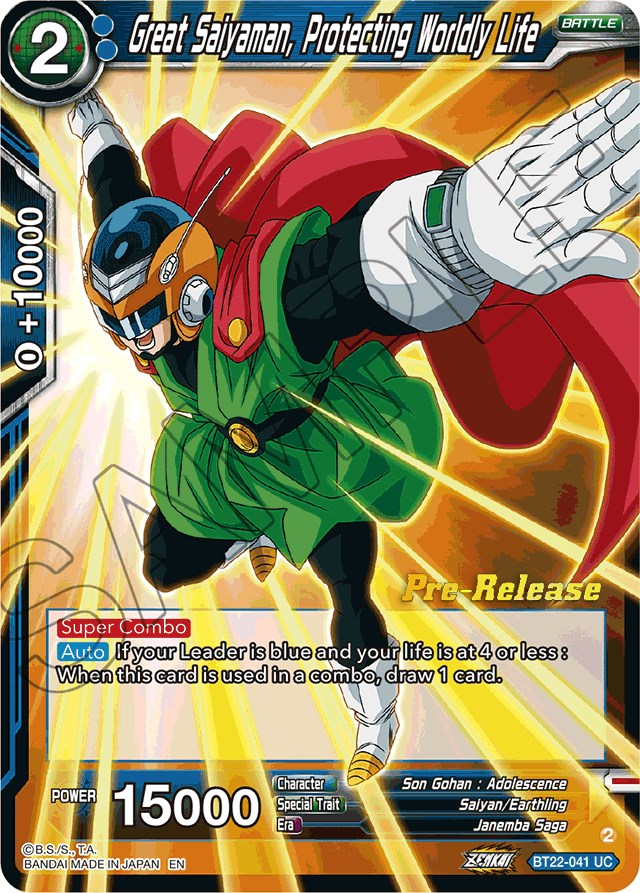 Great Saiyaman, Protecting Worldly Life (BT22-041) [Critical Blow Prerelease Promos] | Red Riot Games CA