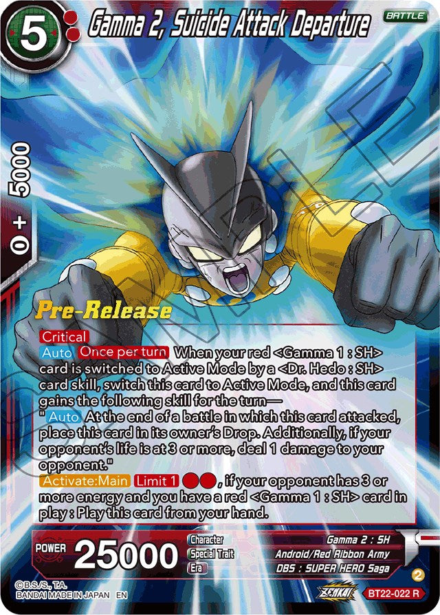 Gamma 2, Suicide Attack Departure (BT22-022) [Critical Blow Prerelease Promos] | Red Riot Games CA