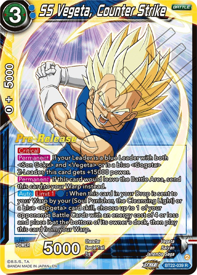 SS Vegeta, Counter Strike (BT22-039) [Critical Blow Prerelease Promos] | Red Riot Games CA