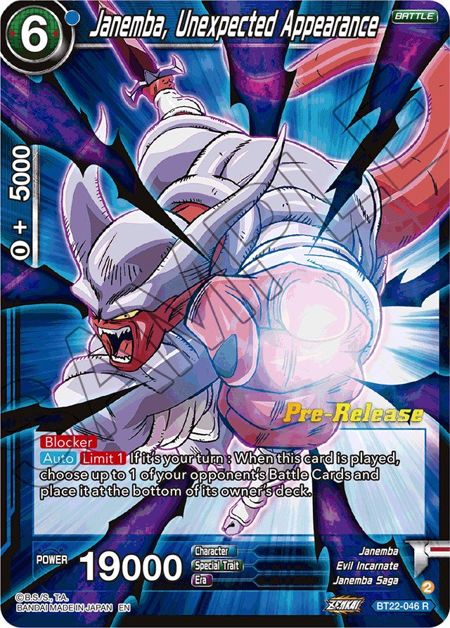 Janemba, Unexpected Appearance (BT22-046) [Critical Blow Prerelease Promos] | Red Riot Games CA