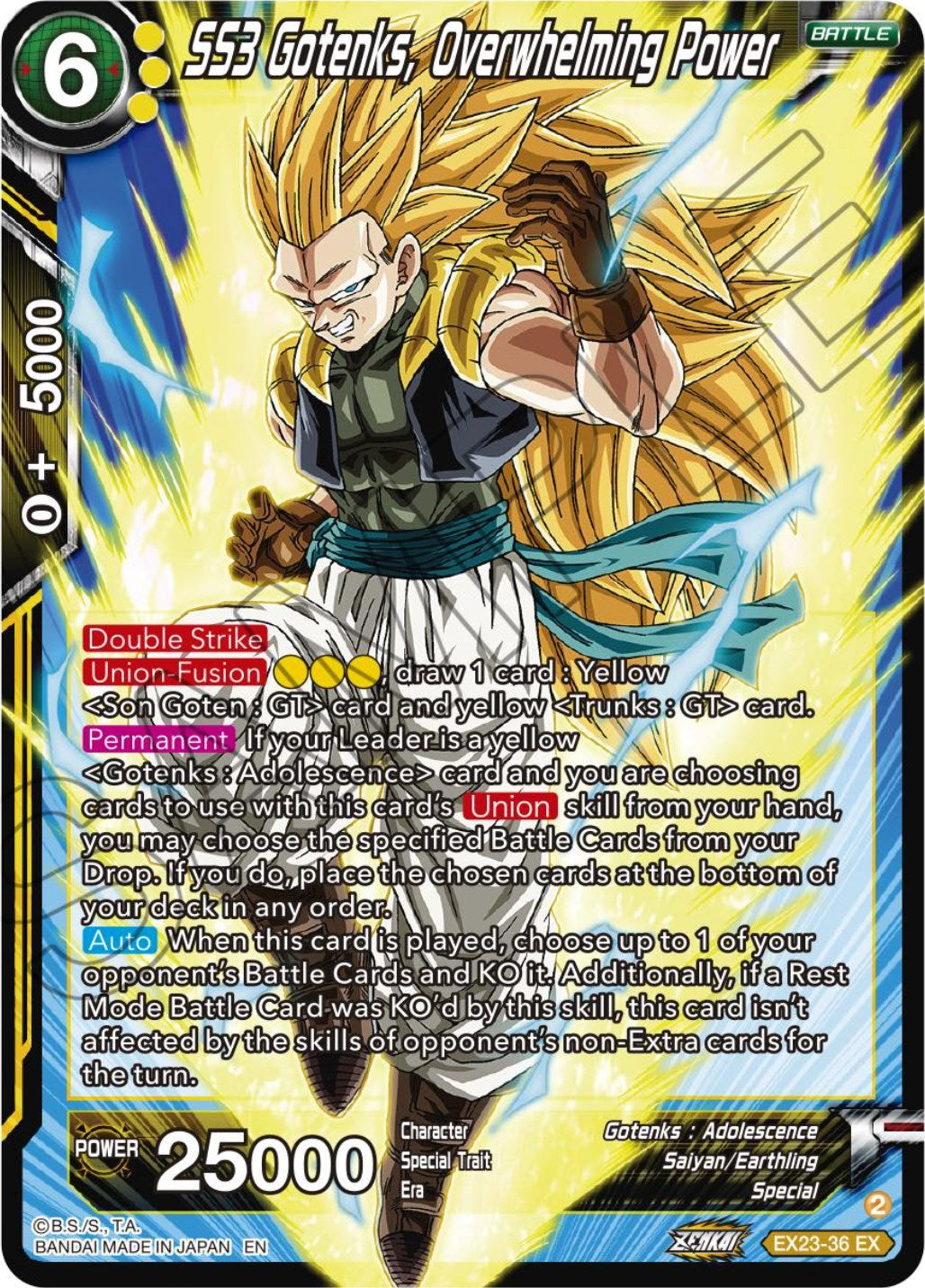 SS3 Gotenks, Overwhelming Power (EX23-36) [Ultimate Deck 2023] | Red Riot Games CA