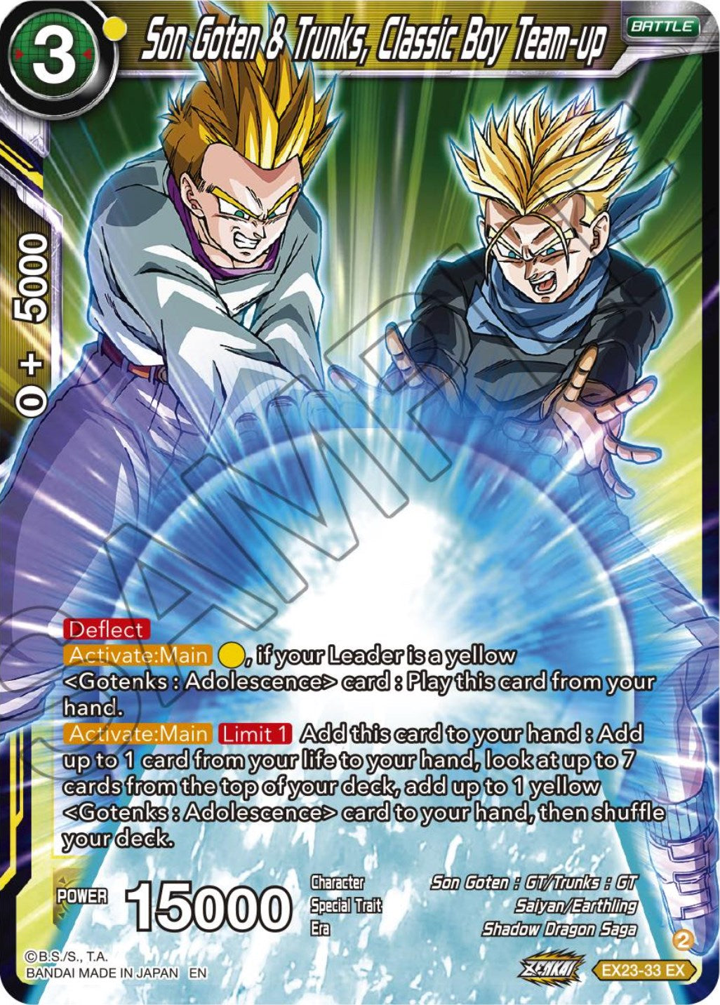 Son Goten & Trunks, Classic Boy Team-up (EX23-33) [Ultimate Deck 2023] | Red Riot Games CA