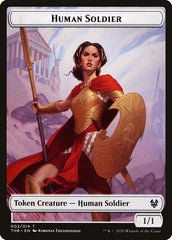 Goat // Human Soldier Double-Sided Token [Theros Beyond Death Tokens] | Red Riot Games CA