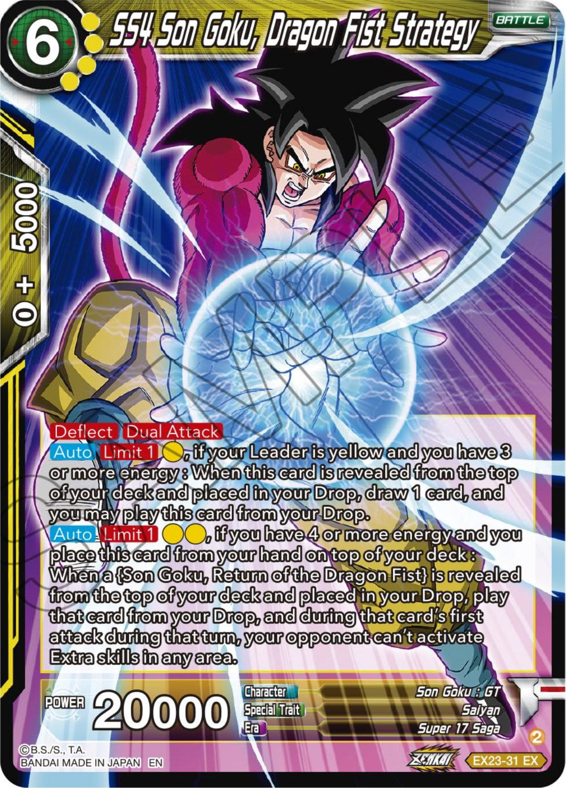 SS4 Son Goku, Dragon Fist Strategy (EX23-31) [Ultimate Deck 2023] | Red Riot Games CA