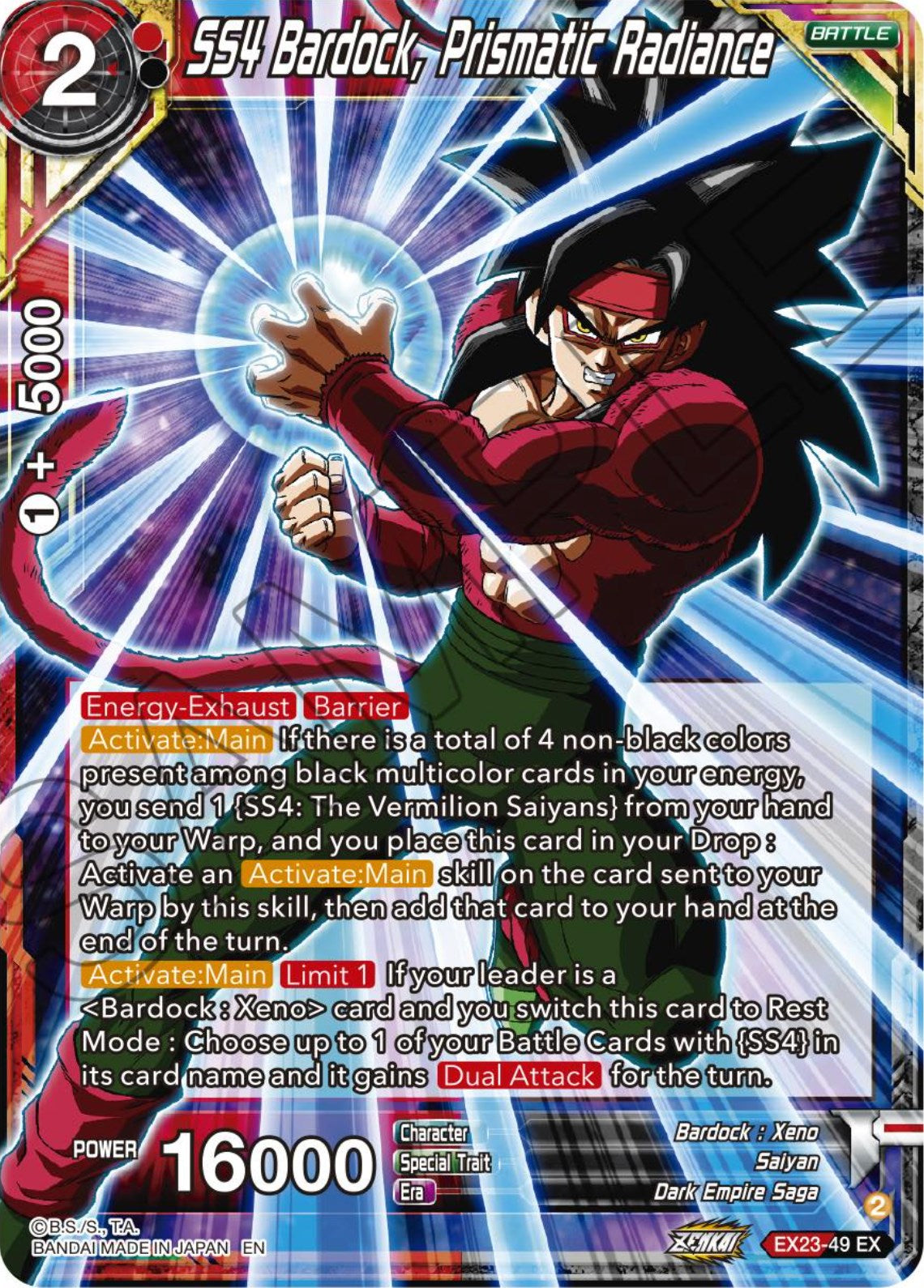 SS4 Bardock, Prismatic Radiance (EX23-49) [Premium Anniversary Box 2023] | Red Riot Games CA