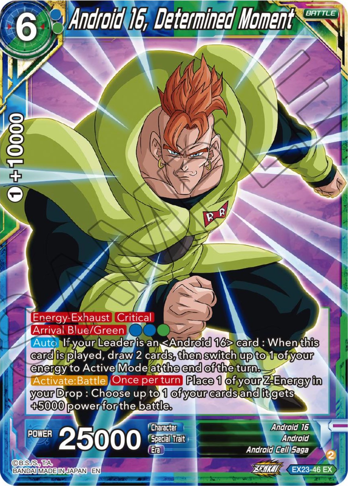 Android 16, Determined Moment (EX23-46) [Premium Anniversary Box 2023] | Red Riot Games CA