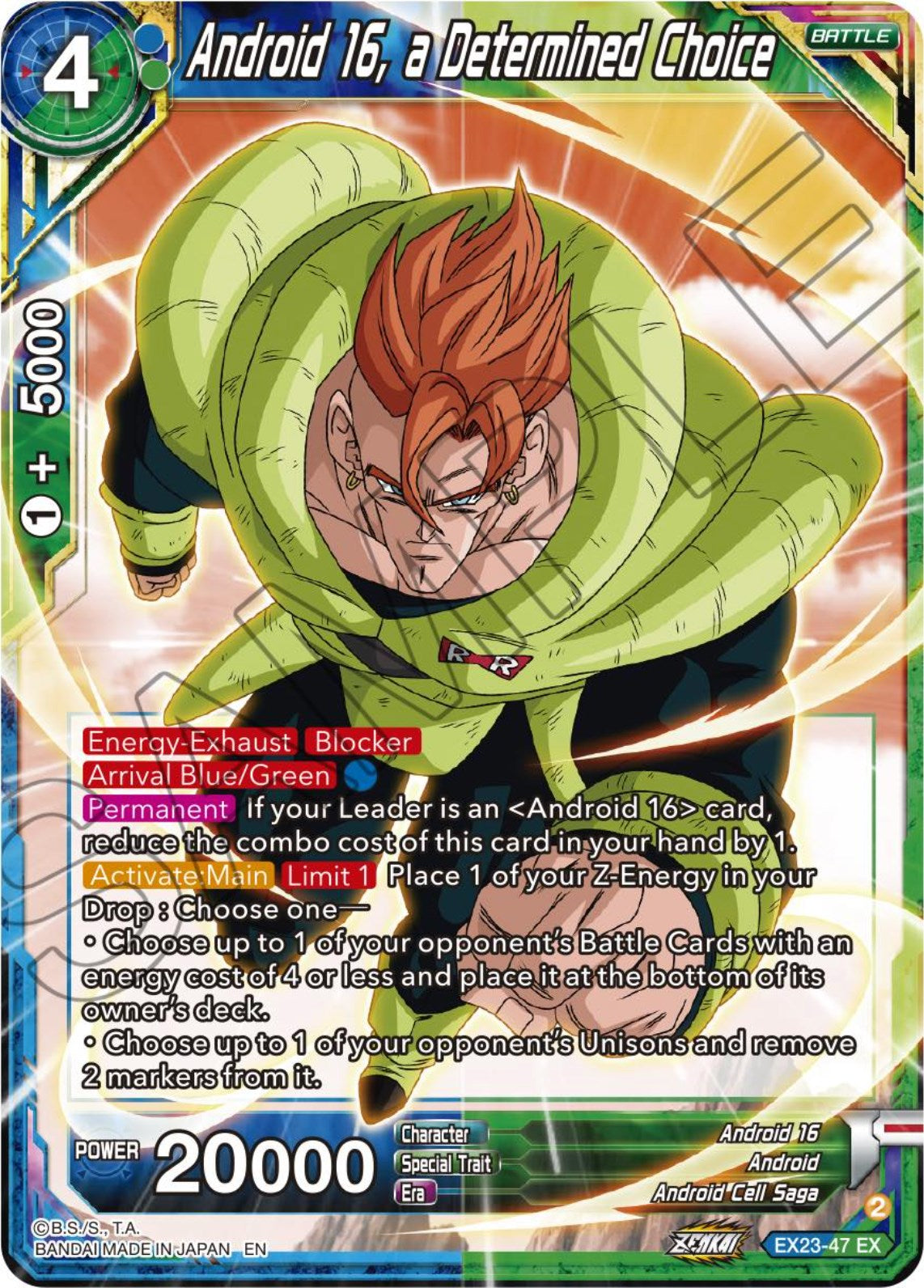 Android 16, a Determined Choice (EX23-47) [Premium Anniversary Box 2023] | Red Riot Games CA