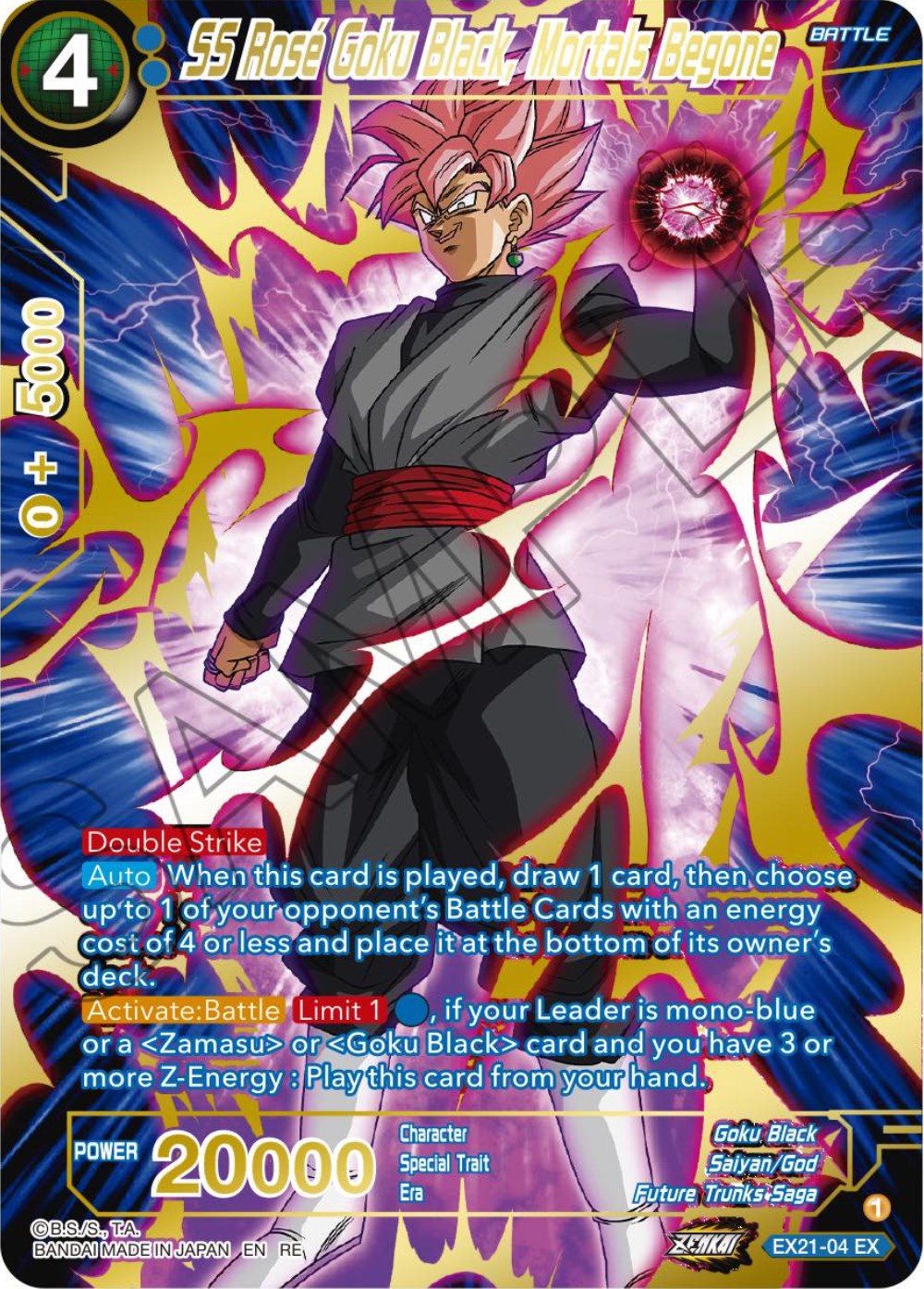 SS Rose Goku Black, Mortals Begone (EX21-04) [Premium Anniversary Box 2023] | Red Riot Games CA
