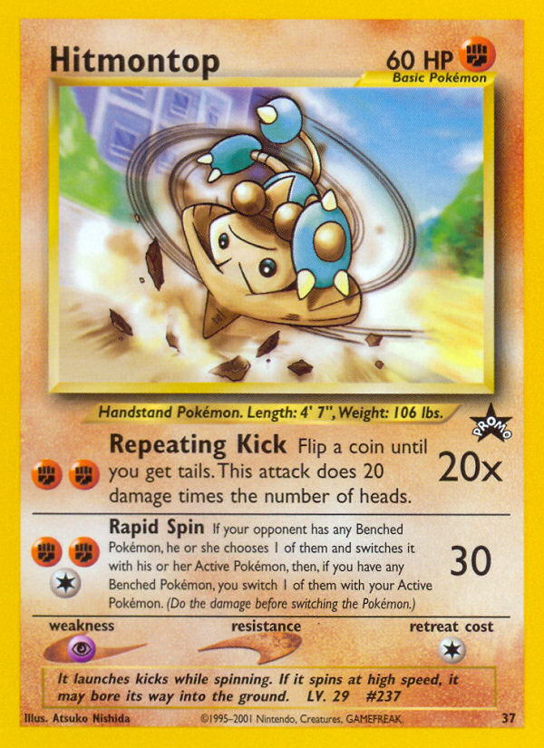Hitmontop (37) [Wizards of the Coast: Black Star Promos] | Red Riot Games CA