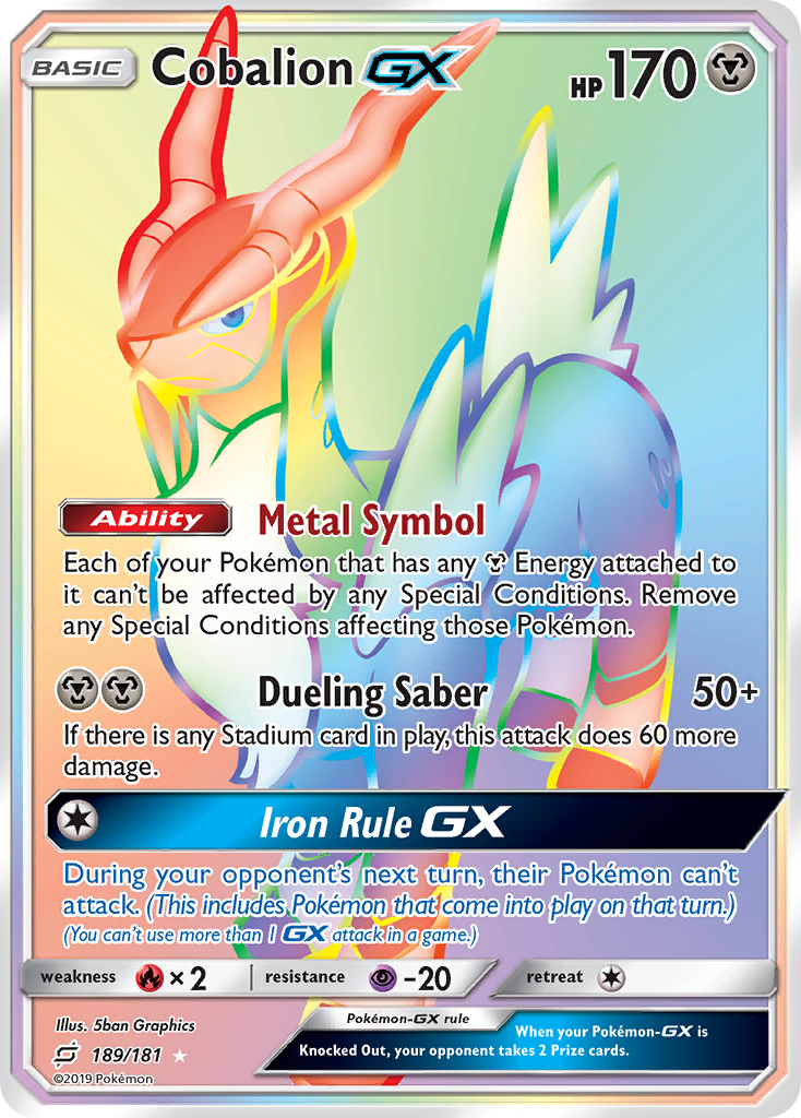 Cobalion GX (189/181) [Sun & Moon: Team Up] | Red Riot Games CA