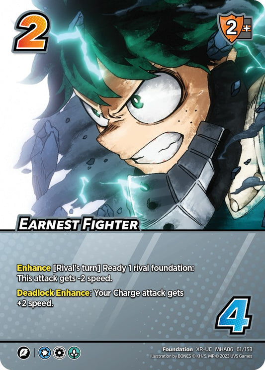 Earnest Fighter (XR) [Jet Burn]