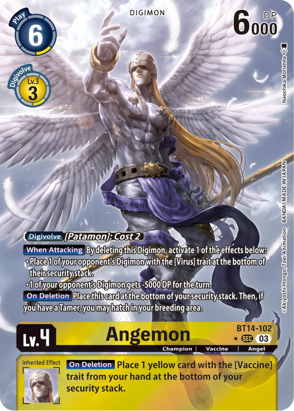 Angemon [BT14-102] (Alternate Art) [Blast Ace] | Red Riot Games CA