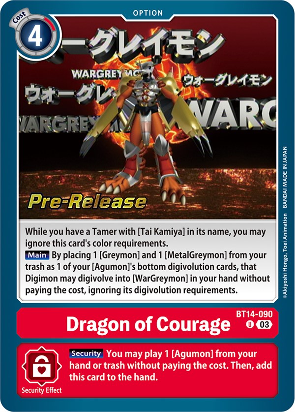 Dragon of Courage [BT14-090] [Blast Ace Pre-Release Cards] | Red Riot Games CA