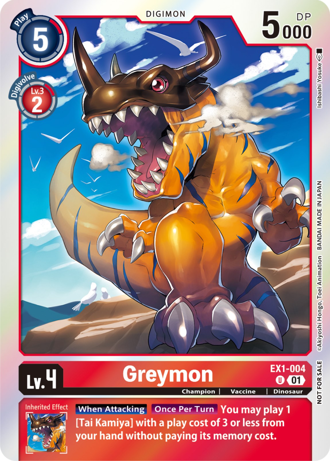 Greymon [EX1-004] (Blast Ace Double Pack Set) [Classic Collection] | Red Riot Games CA
